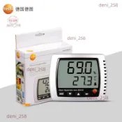 【可開發票】【Testo/德圖】608-H1/H2掛式溫度測量儀、工業高精度家用電子溫濕度計#