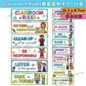 英語教室規則classroom rules教室裝飾卡兒童課堂行爲規則好習慣
