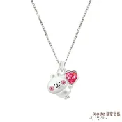 J code真愛密碼銀飾 卡娜赫拉的小動物-被愛粉紅兔兔純銀墜子 送項鍊