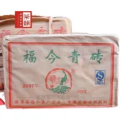 (店+)【茶韻】福今青磚  2007年 福今茶廠 王者登場 250g 勐海縣高山茶區大葉種曬青毛茶 普洱茶 茶韻保真 購買安心