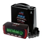 ☆雙魚座〃汽車精品百貨鋪〃南極星 星鑽 GPS-1888 BT 全頻測速器 WIFI更新/雲端服務 三色變頻1888BT