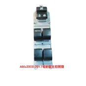 全新豐田toyota電動窗主控開關 Altis Wish Yaris Camry 2008-2017價格划算 原廠品質