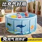 (店+)優惠甄選免充氣游泳池成人嬰兒寶寶家用兒童大型室外戶外摺疊免安裝游泳桶
