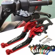 檸檬精選屋 【一鍵駐車鎖】XMAX300拉桿 摩托車拉桿 剎車手柄 離合手柄 可伸縮 鋁合金 駐車功能 適用於2023-2025款 防滑省力