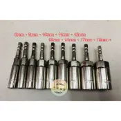 ∞沙莎五金∞亞博 A.C. 中長套筒組 長80mm 套筒組 深孔套筒 8mm - 19mm 台灣製造(單支價）