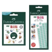 🌟滿百出貨🌟輝柏 Faber-Castell 隨意貼 萬能粘土 模型黏土 安全無毒 無色無味 120/42 pcs