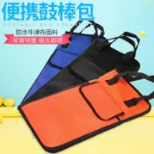 協貿國際日用品生活10館 架子鼓鼓棒包/鼓槌鼓刷袋/三色鼓棒袋鼓錘包 可放鼓譜