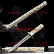 樂寳# %龍泉正宗短劍花紋鋼純手工一體古法鍛打淬火刀劍收藏送禮未開刃 龍泉劍閣 龍泉寶刀 未開刃刀 短劍龍泉劍