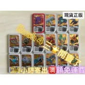 （正版現貨）Gaole Rush 3 4 三星全圖鑑 冰伊布、葉伊布、耿鬼、路卡利歐、美納斯、巨金怪、沙奈朵、烈咬陸鯊
