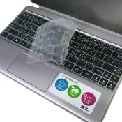 【Ezstick】ASUS Transformer Mini T102 HA 奈米銀抗菌TPU 鍵盤保護膜(鍵盤膜)