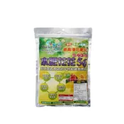 (店+)【蔬菜之家】水肥花花56高磷粉肥1公斤9-63-9塑膠肥 開花肥 磷肥 即溶肥 營養肥料植物