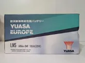 桃園市龜山區*銘傳大學* YUASA湯淺電池 60044 SMF免保養電池 *自取DIY舊電池交換價*3000元