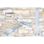 (店+)(燦光五金)砂輪機板手/角磨機扳手/拋光機扳手/砂輪機固定扳手/研磨機扳手/固定式扳手/磨光機扳手 4“(公/母)