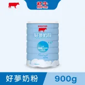 【紅牛官方直營】好夢奶粉900g
