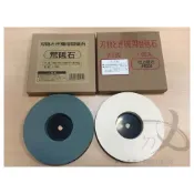 (店+)磨刀石 替換片   磨刀機 STD-180E  中刀刀具網