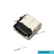 【滿350出貨】Lenovo/聯想 Ideapad Miix 510-12IKB TYPE-C電腦插口電源口