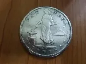 美國屬地菲律賓 1907年 銀幣