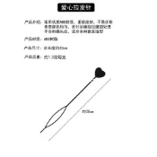 編髮穿髮器 穿線棒 愛心穿髮針 隨機色 盤髮神器 女童編髮工具 美髮小物 頭髮造型必備