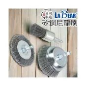 (店+)矽鋼尼龍刷 尼龍毛刷 筆型/平型/碗型 磨料絲 六角柄 矽鋼尼龍刷輪 除鏽刷 木雕打磨 杜邦絲等級