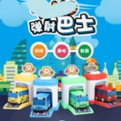 【台灣出貨】兒童模型公車 兒童玩具 Tayo巴士彈射車 停車場套裝 鈦友公交玩具 生日禮物  小巴士回力車 玩具