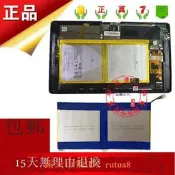 現貨下殺！適用於PR-279594N,Iconia One 10 B3-A30 A3-A40,A3-A50 電池全新