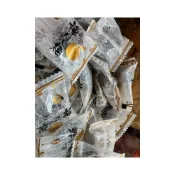 (店+)日式梅肉 一口梅無籽200克裝