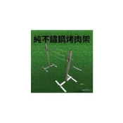 (店+){優選#免運}燒烤戶外烤羊腿架子燒烤爐烤魚工具野外燒烤野餐烤鷄架烤乳豬叉子 2IEA