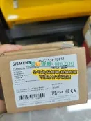 〈可開票〉西門子GAMMA instabus二位執行器，型號5WG1534-1DB51，