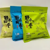 🌹量大優惠🌹代購【旅遊必備】野痠味棗 痠味零食 蜜餞果脯味無核紅棗 太行山特産370G