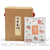 (店+)【康健生機】四季香頌-烏龍萬壽菊茶(13包) #立體茶袋