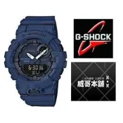 【威哥本舖】Casio台灣原廠公司貨 G-Shock GBA-800-2A 防水抗震運動藍芽錶 GBA-800
