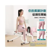 (店+)【安安家具】美臀機 夾腿器 臀外展機 盆底肌訓練器 提臀機 翹臀機 練臀機 瘦腿機 健身器材 運動器材 臀腿訓練