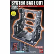 鋼普拉 eye攝影 【鋼普拉】BANDAI 鋼彈模型 1/144 EXP001 系統展示台 支架 基地台 整備架 獸籠 展示架 格納庫 支架