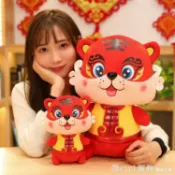 林之舍家居 虎年吉祥物公仔臉譜老虎玩偶生肖虎毛絨玩具布娃娃新年禮品定制【雙十二特惠】