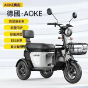 【🔥保固一年🔥】電動三輪車 電動自行車 三輪車 家用小型接孩子 大功率新款電瓶車 三輪老人車 老年代步車 寵物電瓶車