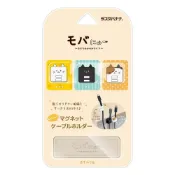 (店+)【RASTA BANANA】Moba-Nya 貓咪造型磁吸固線整理組(三入組) 電線收納