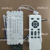 m3.21 隱形變頻風扇燈吊扇燈遙控器接收器控制器通用帶電風扇搖控器六檔