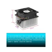 (店+)【車車共和國】AMD CPU 散熱器 銅芯 銅底 AVC 4pin風扇 支援最新AM4 腳座
