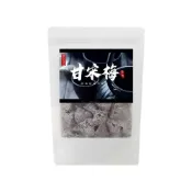 (店+)【億品鄉】億品鄉 隱藏版極品甘宋梅 隨手包 150gx1包 梅肉 果乾 蜜餞 零食 酸梅 梅子 甘甜梅 甘宋梅 甘甜話梅