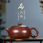 大玩家專營店 批發宜興原礦紫朱泥手工紫砂壺 扁西施茶壺家用功夫茶具