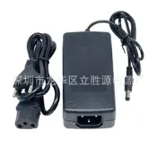 【3C驗證】12V5A電源適配器 路由器 監控 水泵 馬達電機 充氣泵 飲水機 風扇電風扇 落地扇 吊扇 壁扇 工業風