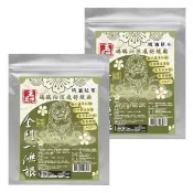 【王金牌】金門一條根鴯鶓油涼感舒緩精油貼布 2入(量販包/共20片)
