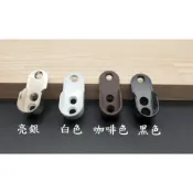 (店+)CBX-O型衣桿 “目玉“ 衣桿 管頭 中通 吊衣桿 掛衣架 DIY小裝修 型管 目玉吊掛架 衣桿衣 衣拖 衣桿座