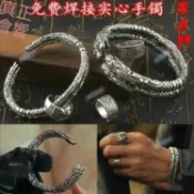 【滿199出貨】2024新品二響環手鐲 男女複古龍頭二響環鍍銀手環 沙海張日山衕款手鐲 老九門佛爺張啟山同款手鐲