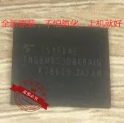 THGBMBG9D8KBAIG東之EMMC存儲器64GB內村新騙FGBA153權心員裝資詢