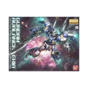 (店+)【BANDAI 萬代】鋼普拉 含支架 BANDAI MG 1/100 GUNDAM AVALANCHE EXIA 雪崩型能天使鋼彈