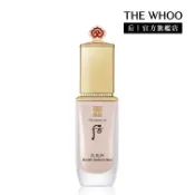 【WHOO 后】天氣丹華炫光澤飾底精華 40ml｜官方旗艦店