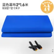 萬品達商貿 攝影背景布 綠幕摳像布專業影視視頻直播摳圖幕布攝影拍照背景布大尺寸藍布綠幕3d直播間背景布攝影棚人像純色背景墻