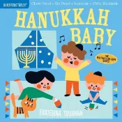 Hanukkah Baby (咬咬書)/Ekaterina Trukhan Indestructibles 咬咬書 【三民網路書店】