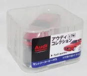 BOSS  咖啡  AUDI QUATTRO